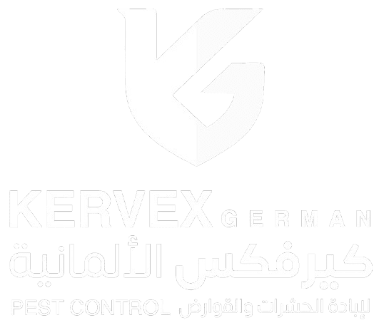Kervex – كيرفيكس الألمانية
